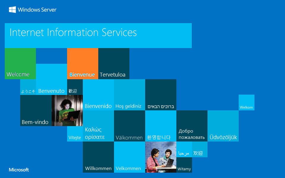 IIS